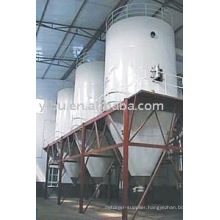 LPG High-Speed Centrifugal Spray Dryer (Atomizer)